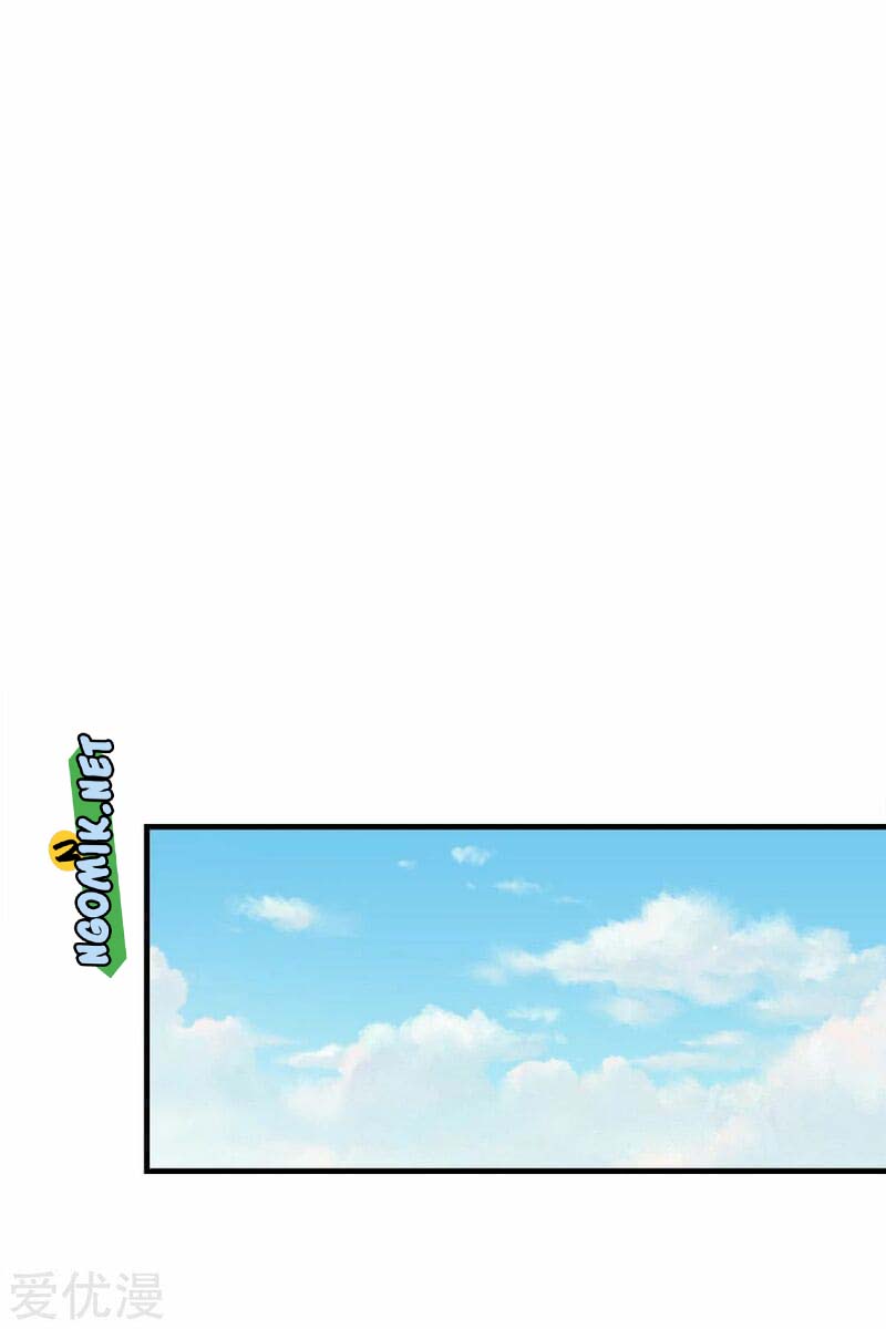 matchless emperor chapter 78 - Page 5