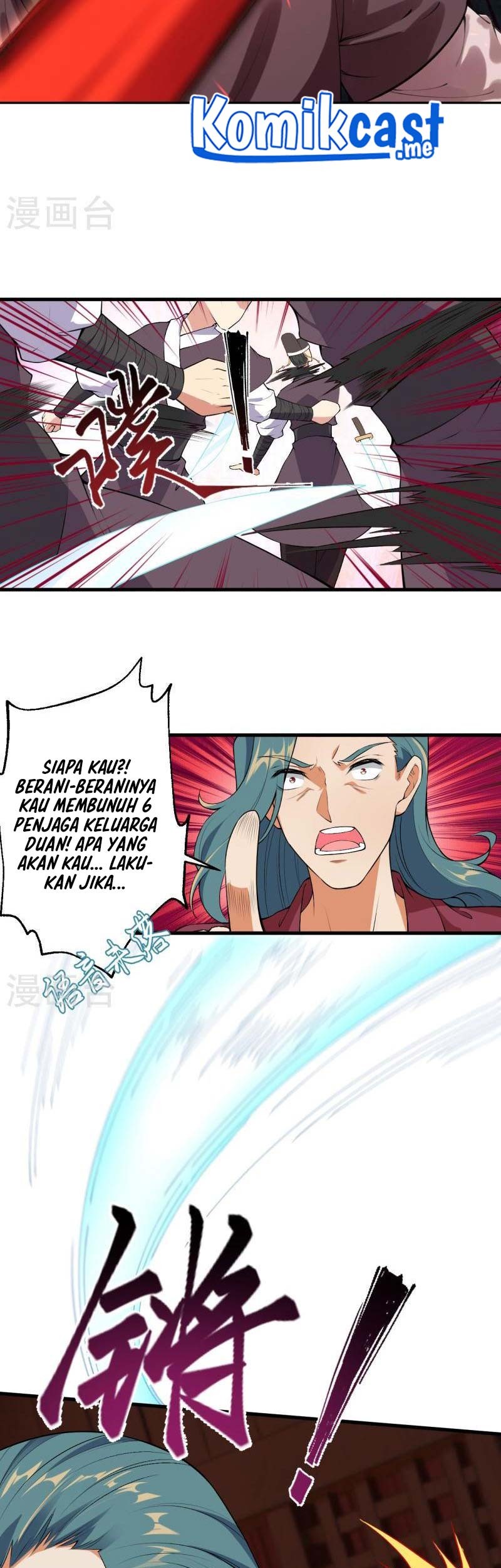 Against the Gods Chapter 482 Gambar 24