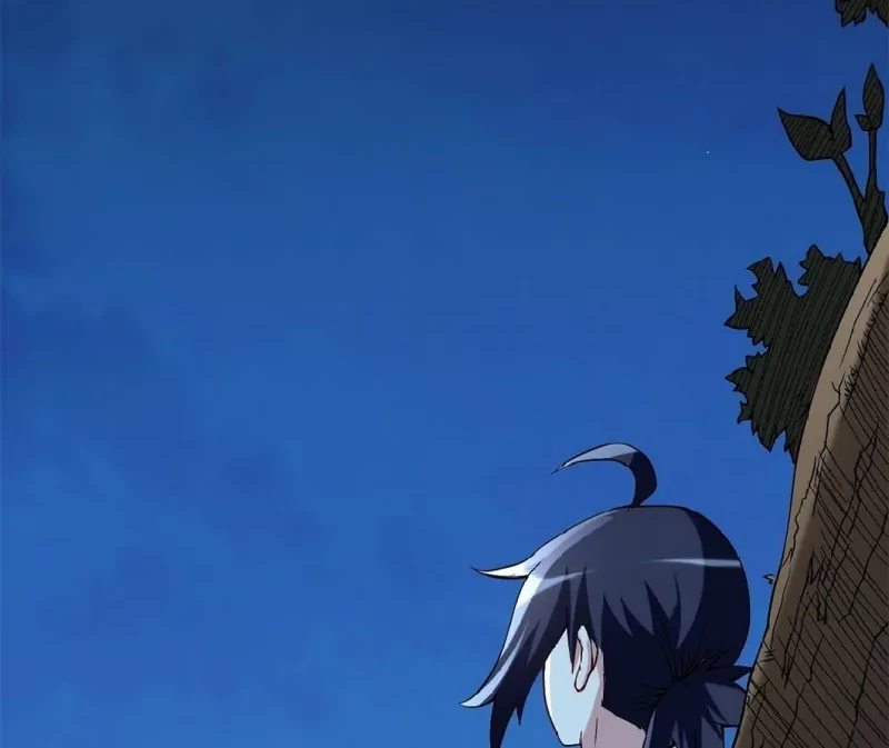 My Disciples Are All Immortals Chapter 69 Gambar 26