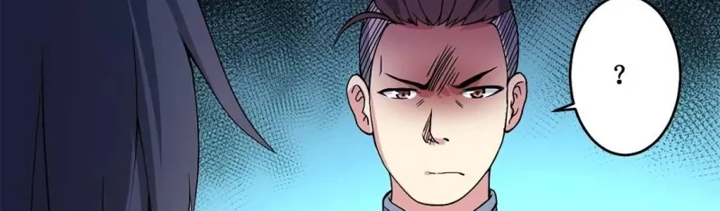 My Disciples Are All Immortals Chapter 68 Gambar 32