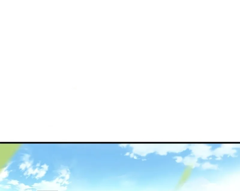 Manhua My Disciples Are All Immortals Chapter 68 gambar nomor 2