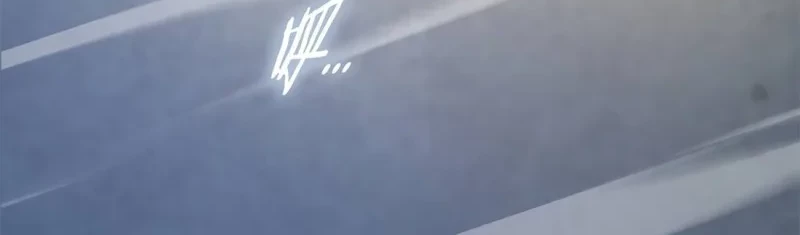 My Disciples Are All Immortals Chapter 68 Gambar 10