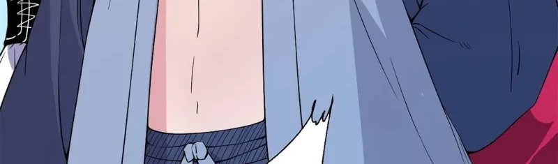 My Disciples Are All Immortals Chapter 68 Gambar 12