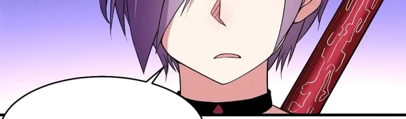 My Disciples Are All Immortals Chapter 68 Gambar 16