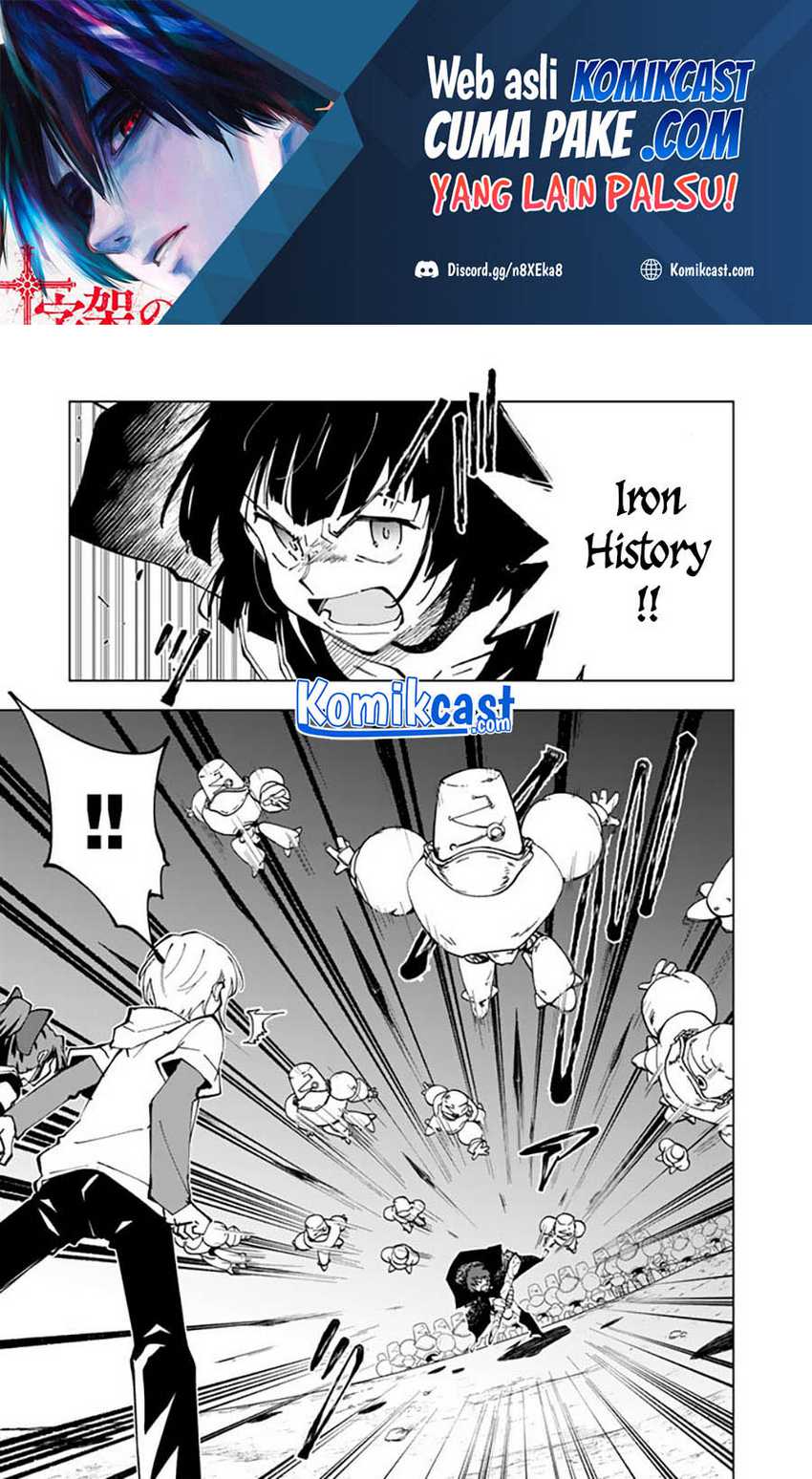 Baca Manga Isekai Tensei… Saretenee! Chapter 54 Gambar 2