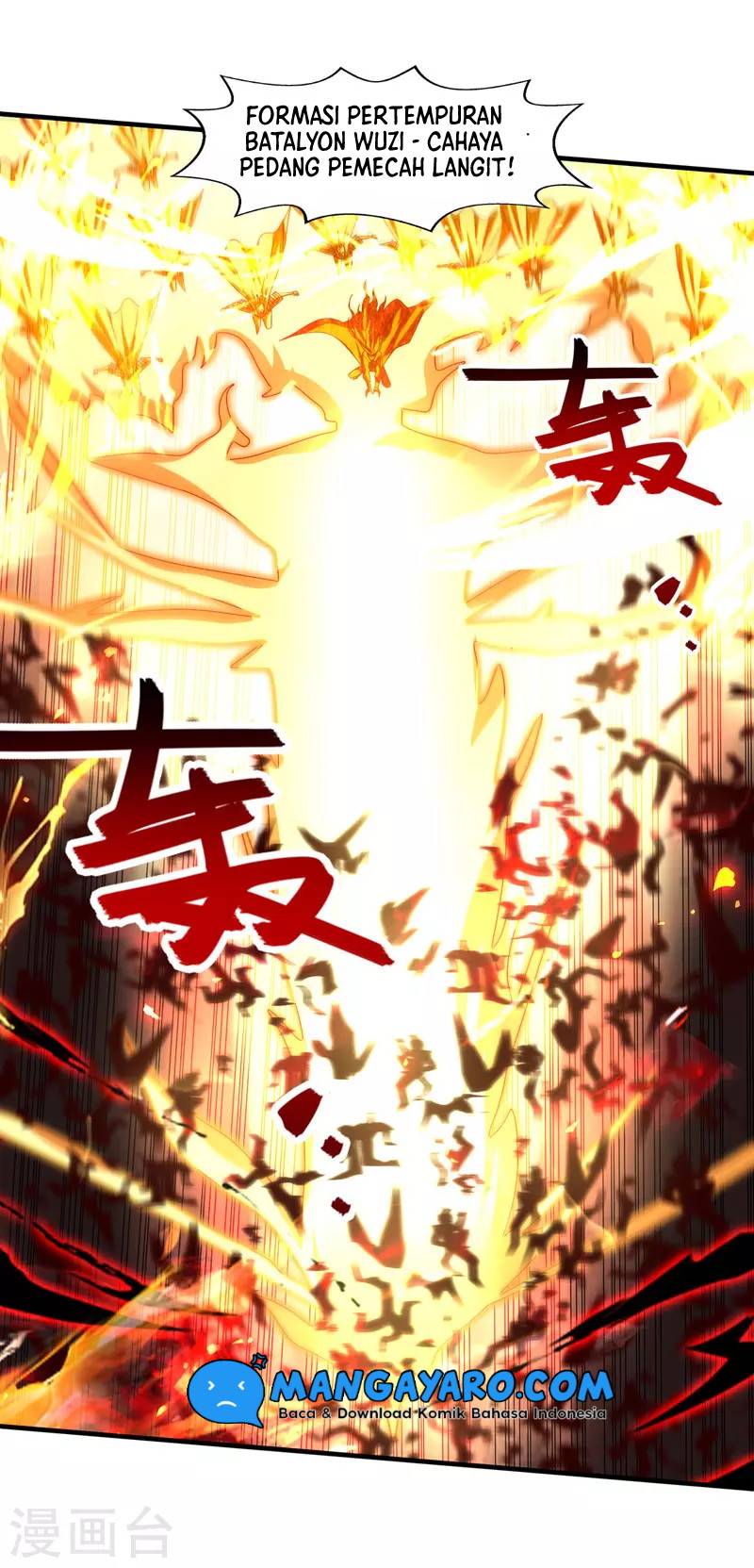 Against The Heaven Supreme Chapter 69 Gambar 13