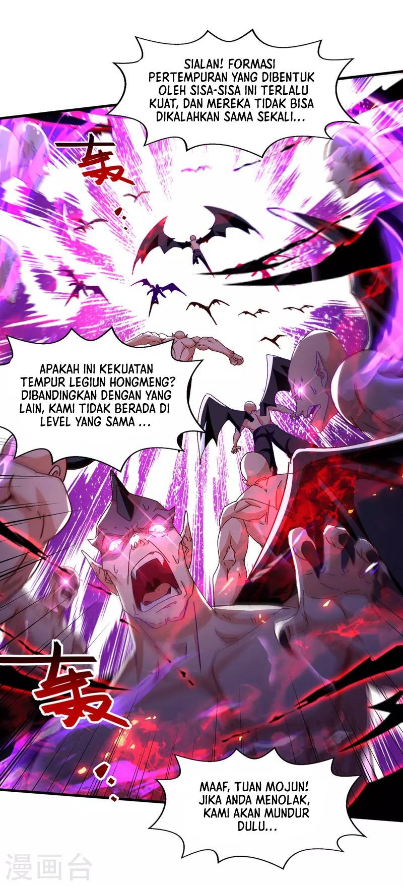 Against The Heaven Supreme Chapter 69 Gambar 14