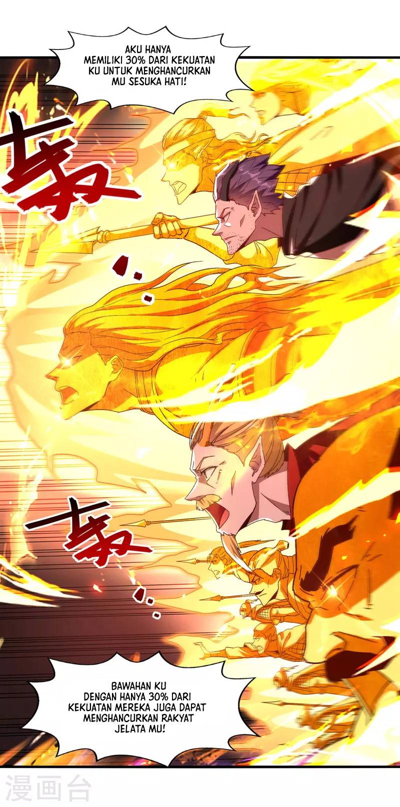 Against The Heaven Supreme Chapter 69 Gambar 7