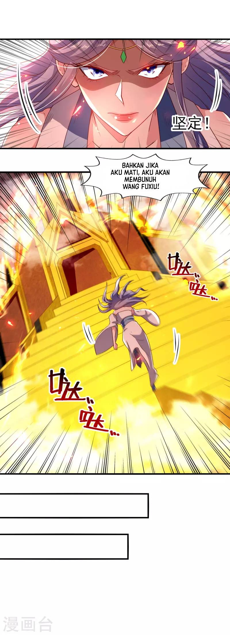 Against The Heaven Supreme Chapter 67 Gambar 12