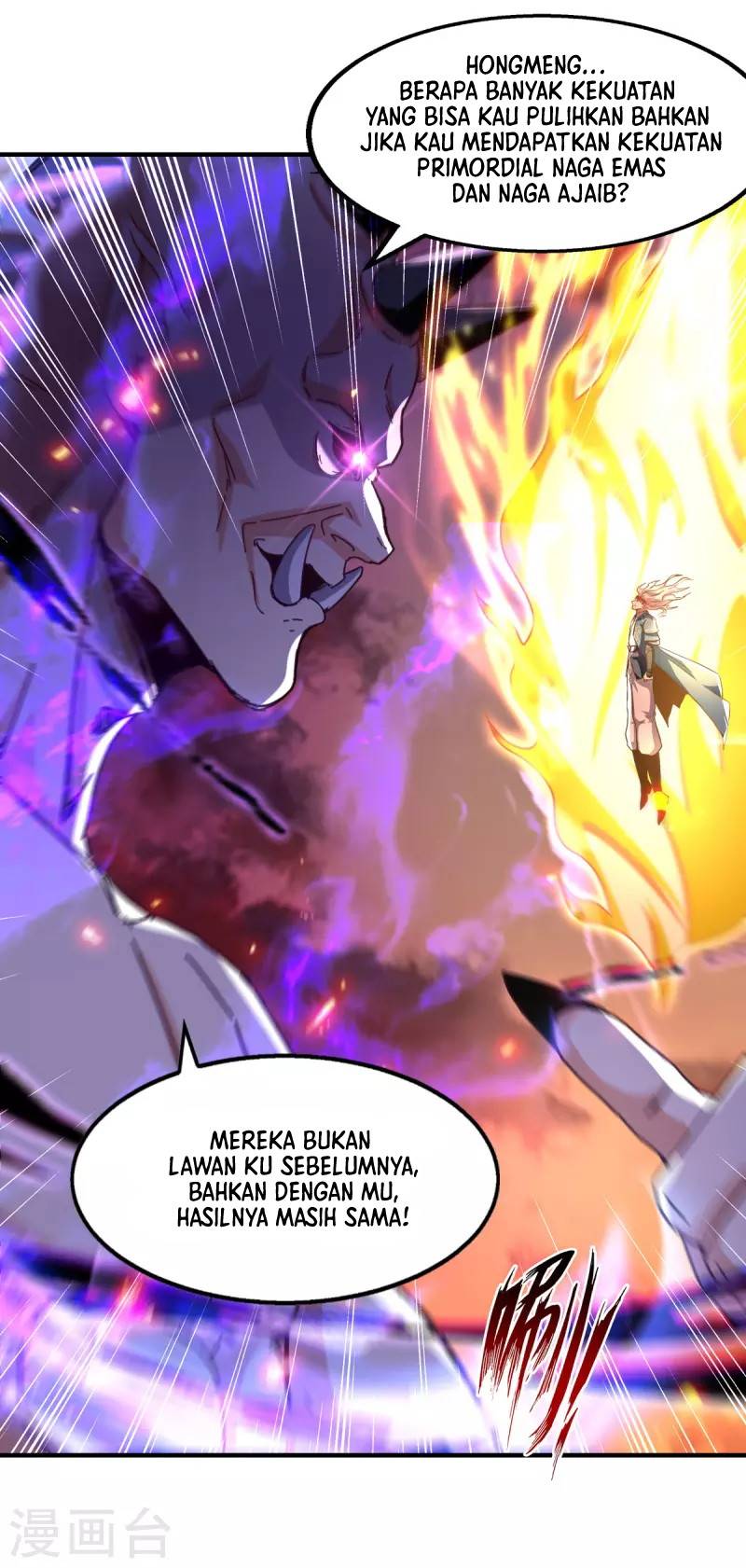 Baca Manhua Against The Heaven Supreme Chapter 67 Gambar 2