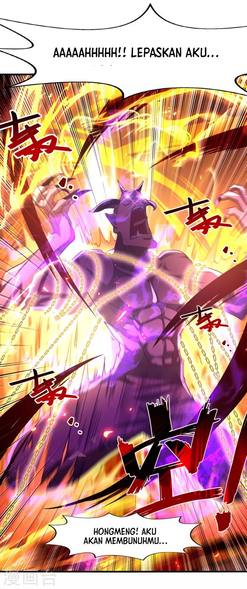 Against The Heaven Supreme Chapter 67 Gambar 20