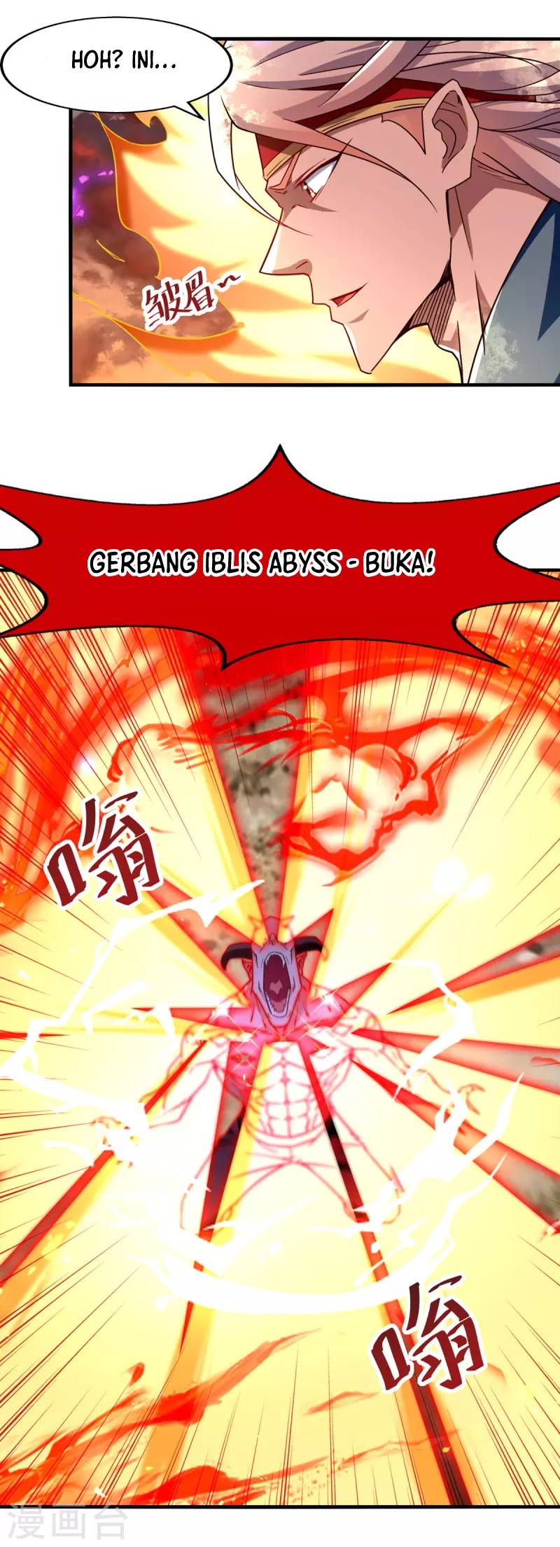 Against The Heaven Supreme Chapter 67 Gambar 23