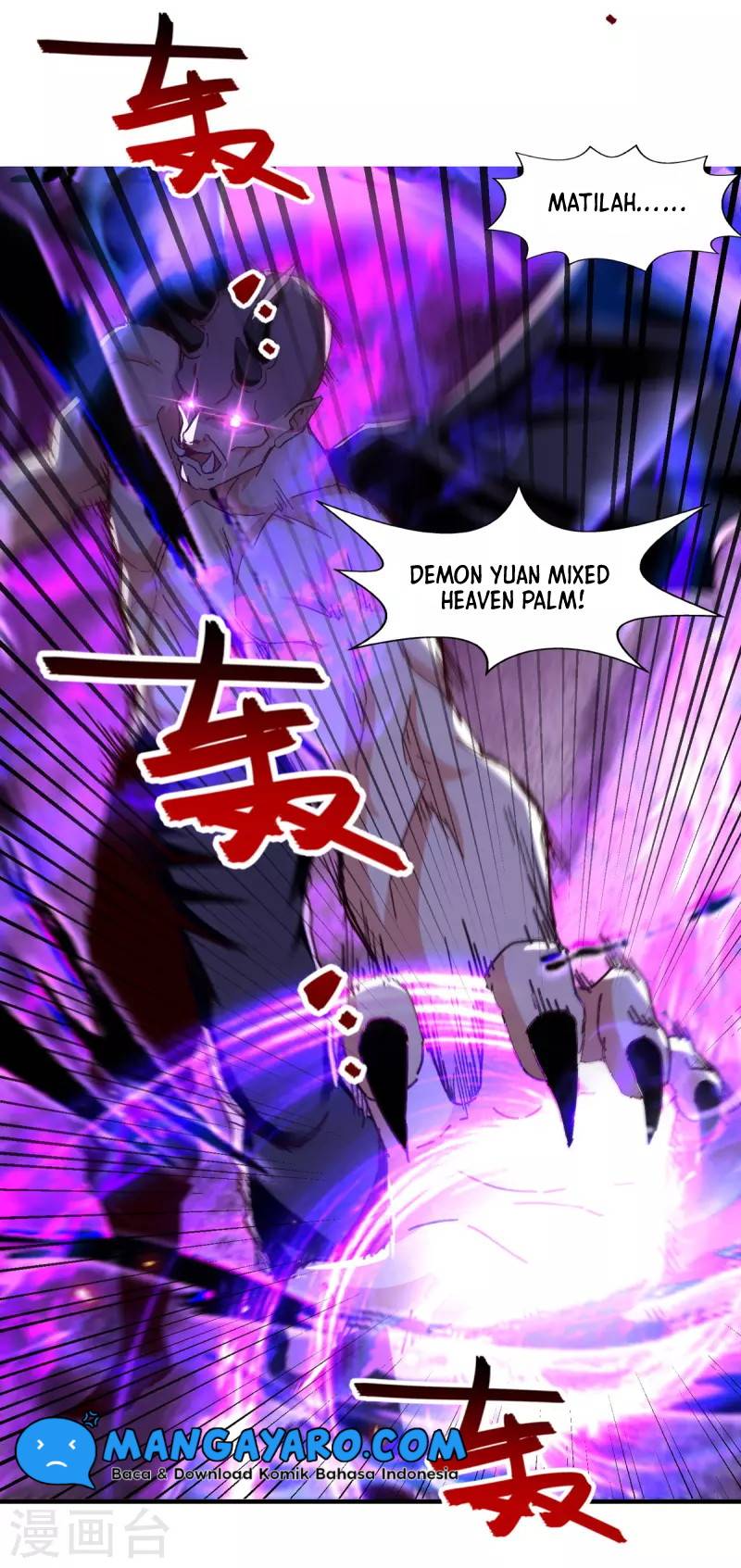 Against The Heaven Supreme Chapter 67 Gambar 5