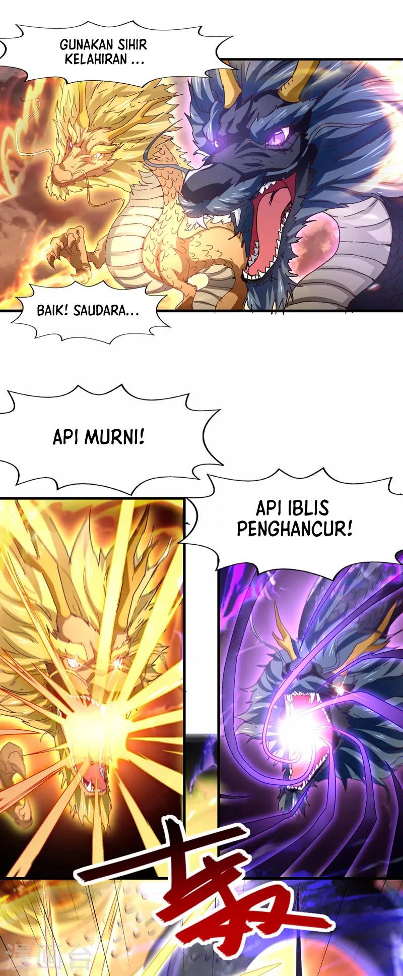 Against The Heaven Supreme Chapter 66 Gambar 3