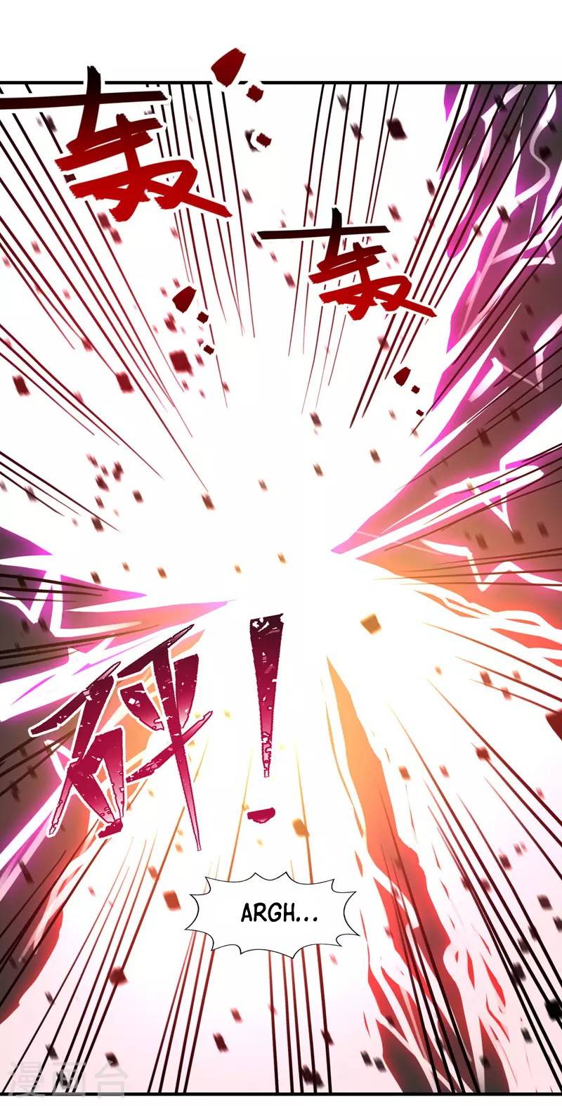 Against The Heaven Supreme Chapter 66 Gambar 7