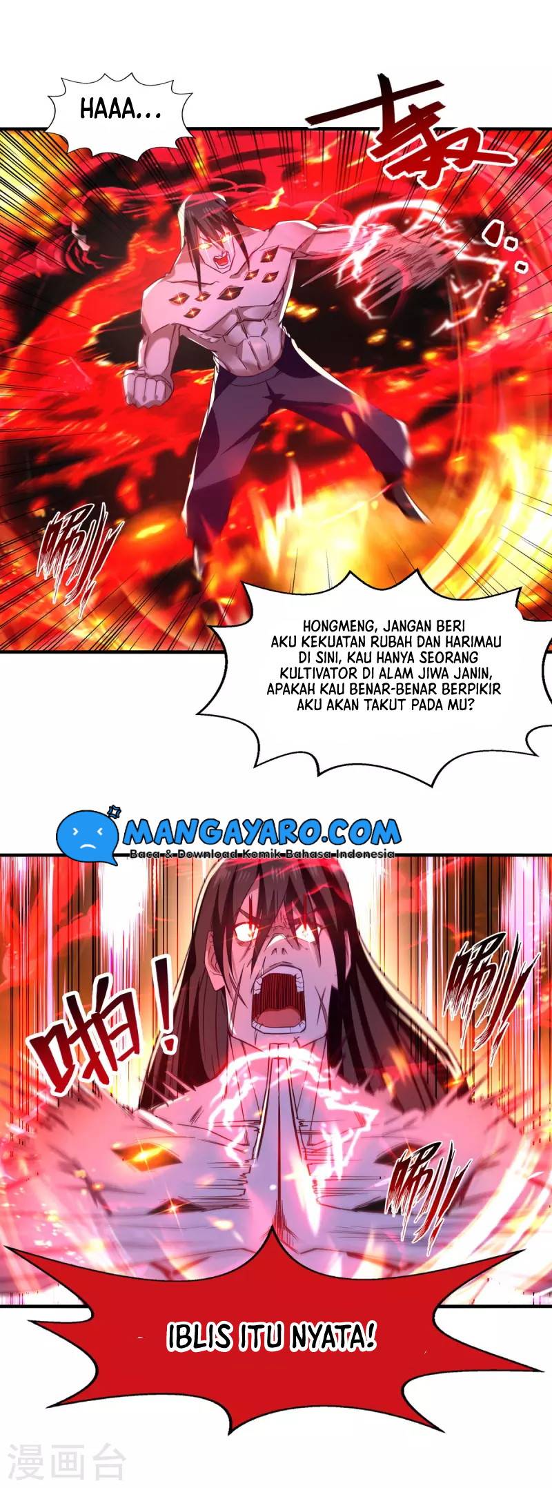 Against The Heaven Supreme Chapter 64 Gambar 17