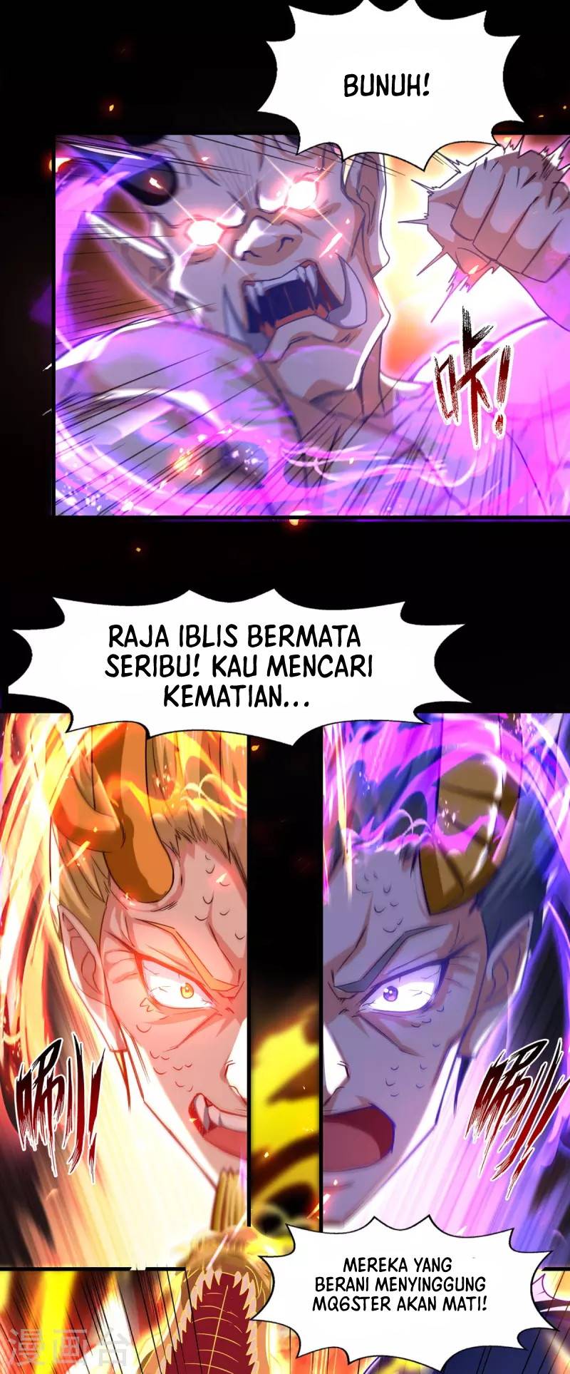 Against The Heaven Supreme Chapter 64 Gambar 19