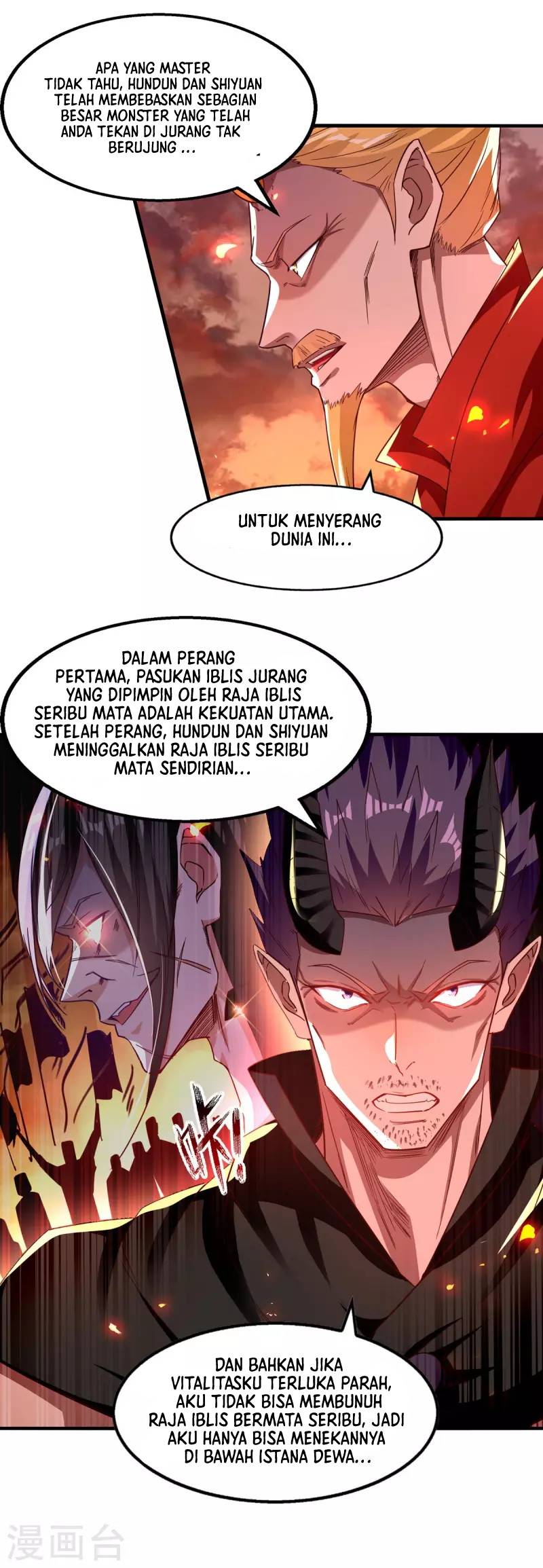 Against The Heaven Supreme Chapter 64 Gambar 7