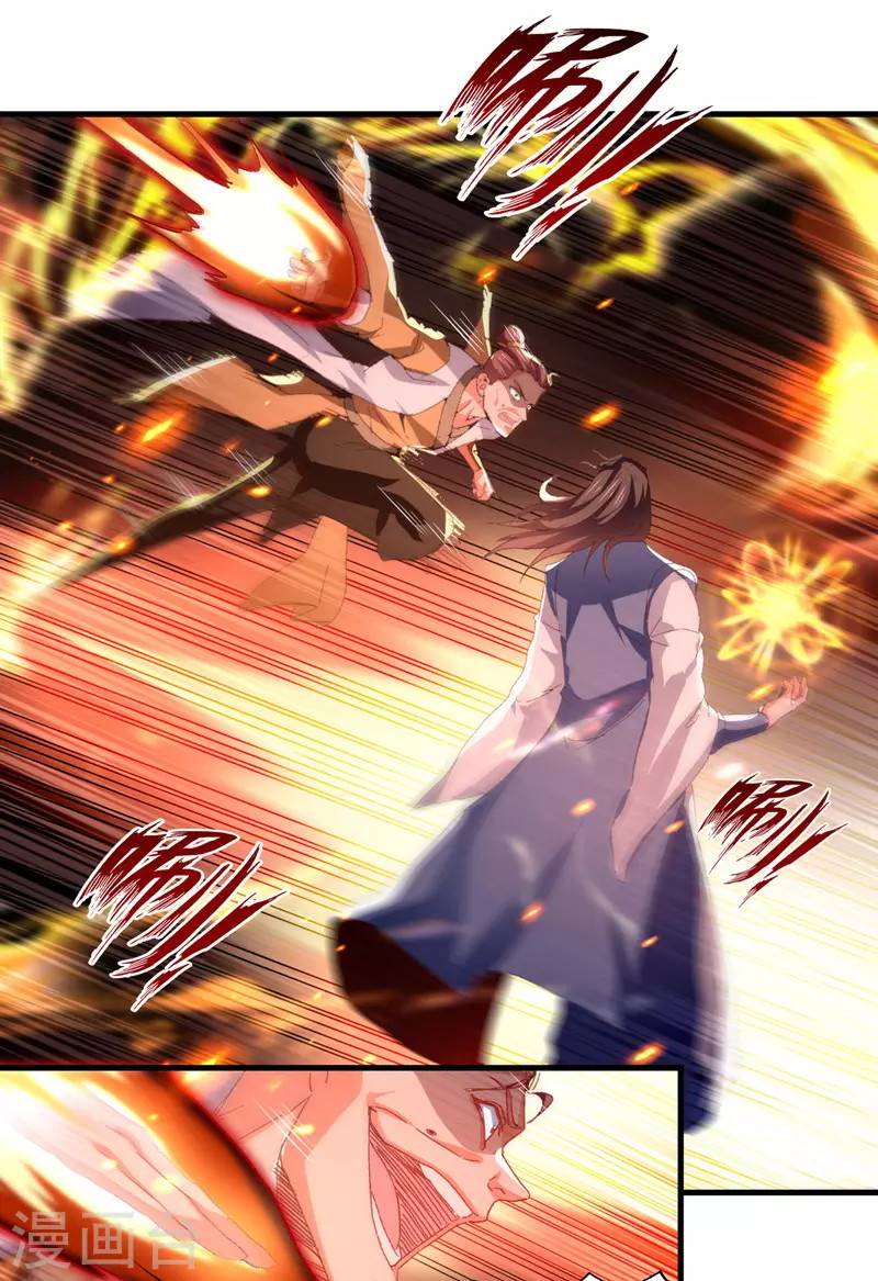 Against The Heaven Supreme Chapter 63 Gambar 12
