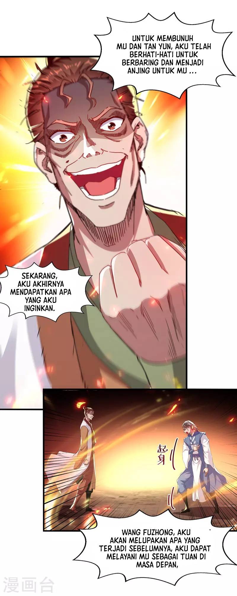 Against The Heaven Supreme Chapter 63 Gambar 15