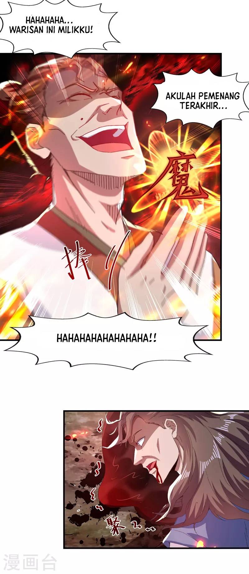 Against The Heaven Supreme Chapter 63 Gambar 18