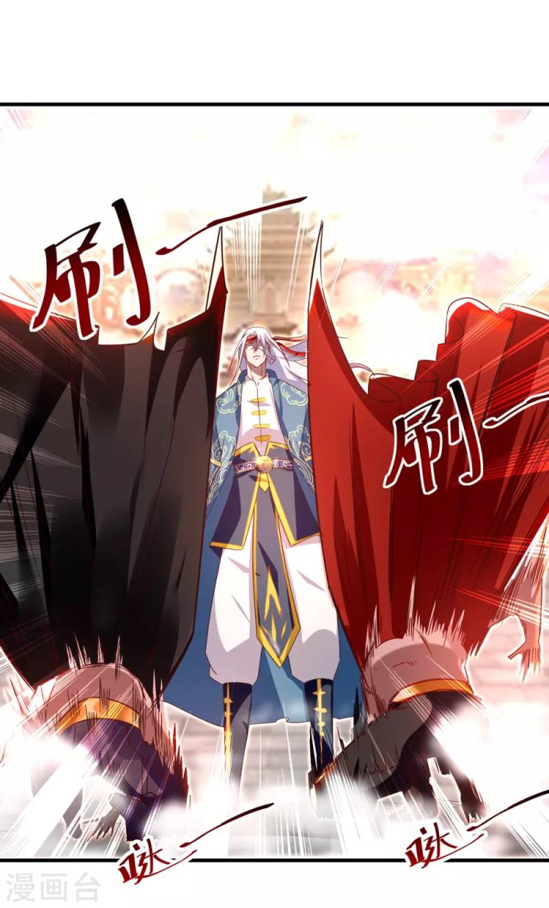 Against The Heaven Supreme Chapter 62 Gambar 10