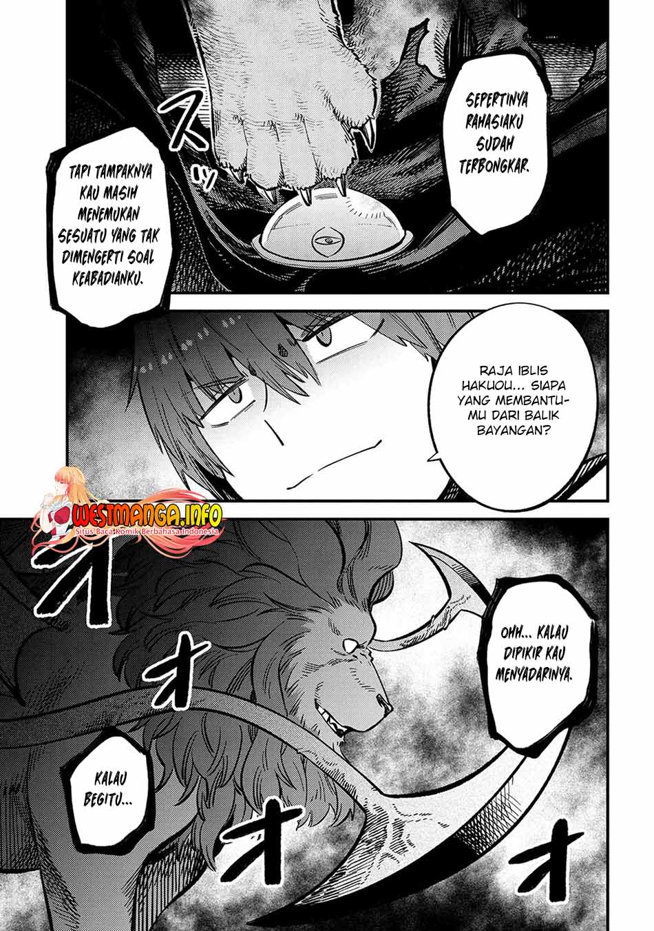 Kaifuku Jutsushi Yarinaoshi: Sokushi Mahou to Skill Copy no Chouetsu Heal Chapter 45.2 Gambar 25