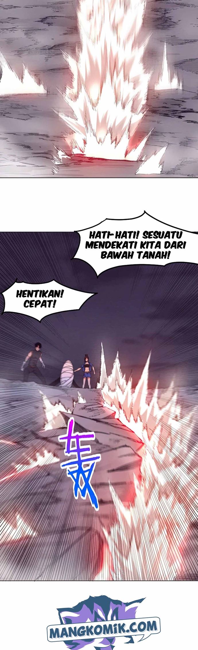 Evolution Frenzy Chapter 36 Gambar 15