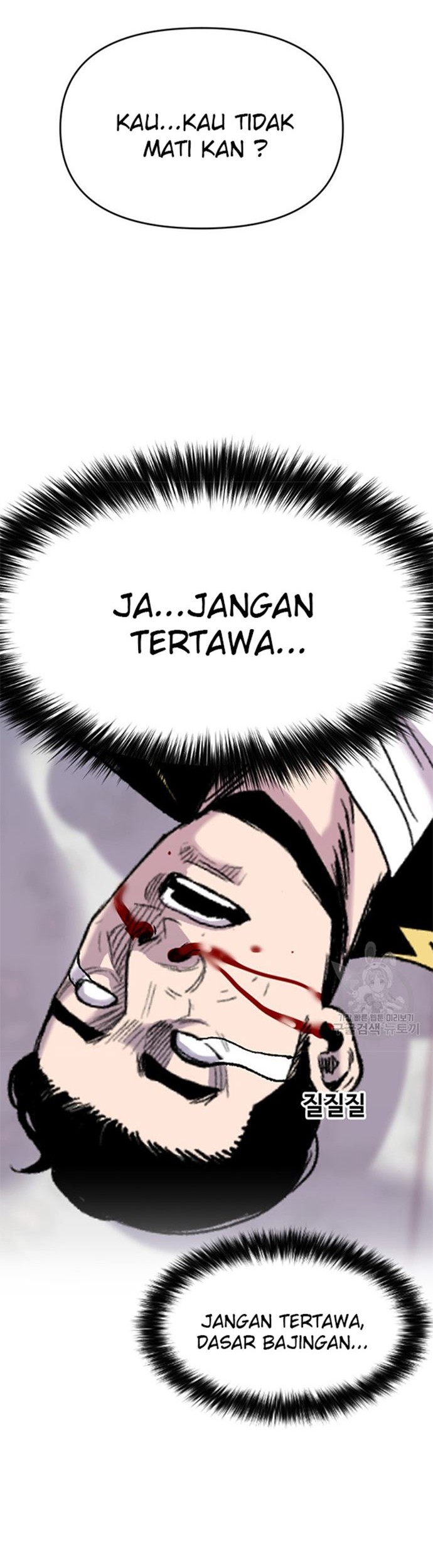 Switch Chapter 44.2 Gambar 30