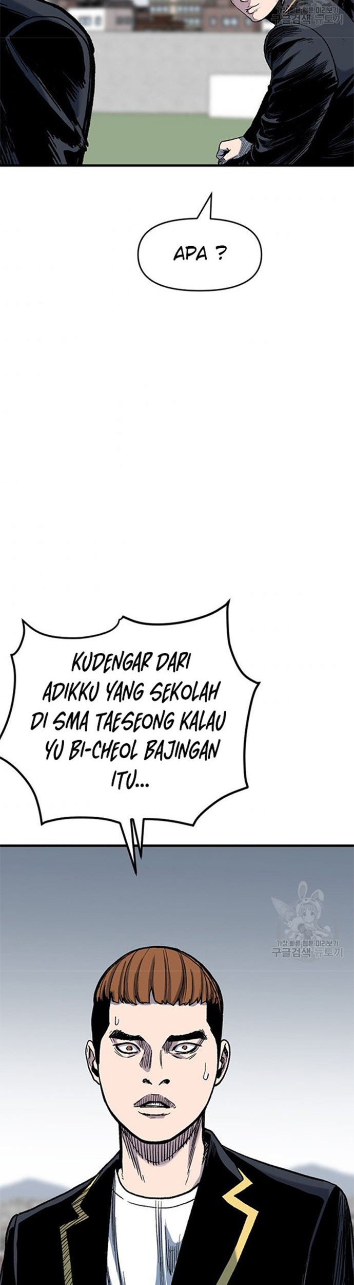 Switch Chapter 44.2 Gambar 36