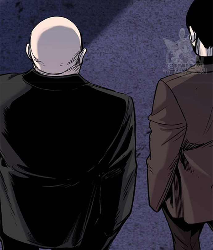 Switch Chapter 44.1 Gambar 28