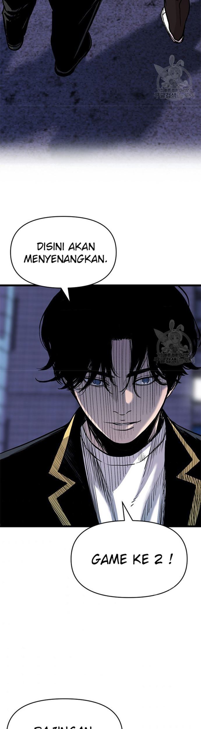 Switch Chapter 44.1 Gambar 29