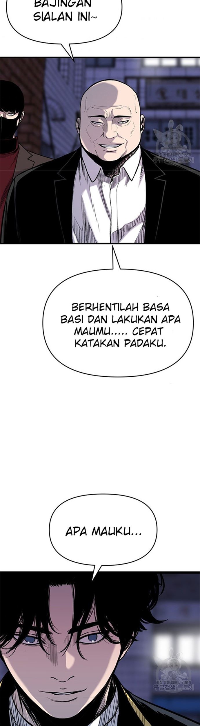 Switch Chapter 44.1 Gambar 30