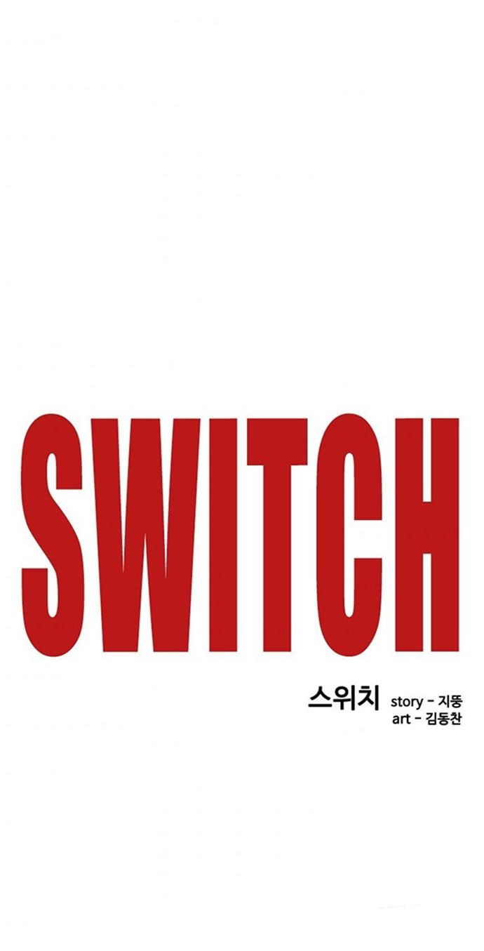 Switch Chapter 44.1 Gambar 34