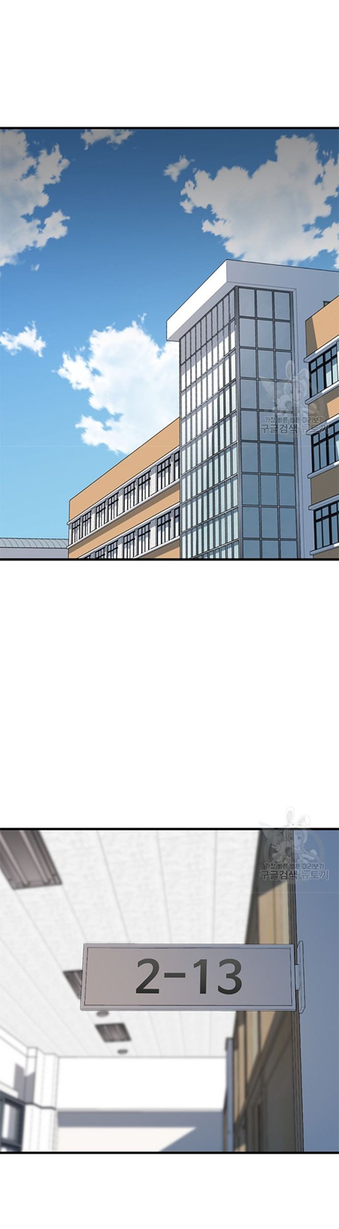Switch Chapter 44.1 Gambar 35