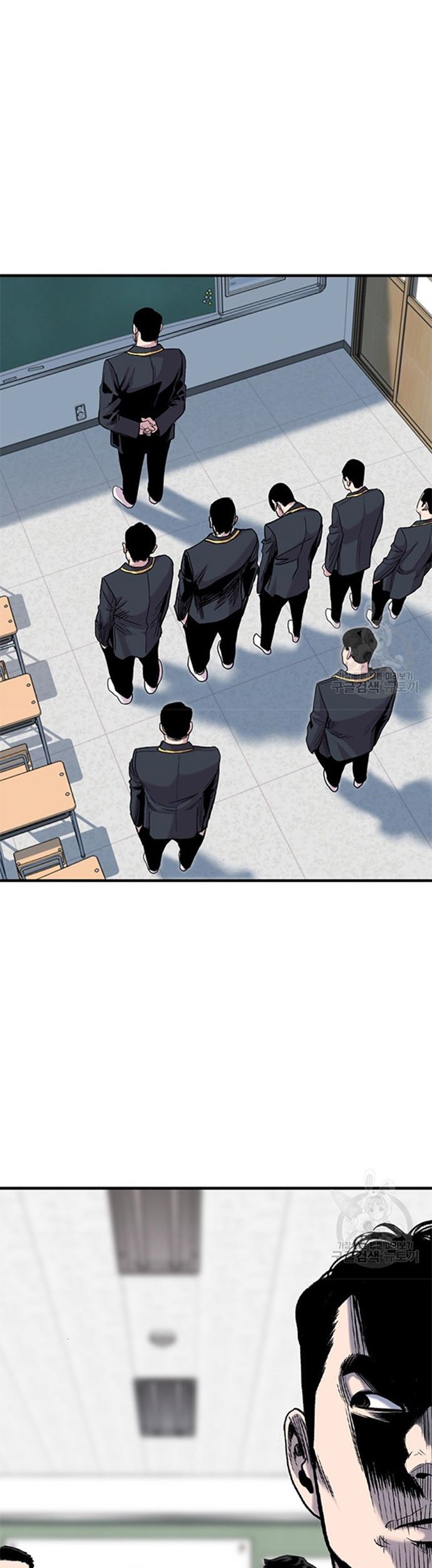 Switch Chapter 44.1 Gambar 36