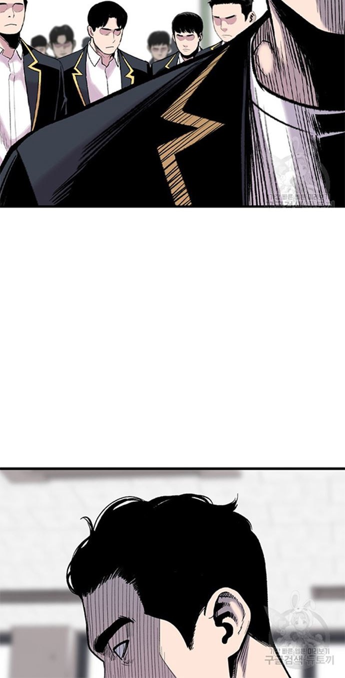 Switch Chapter 44.1 Gambar 37