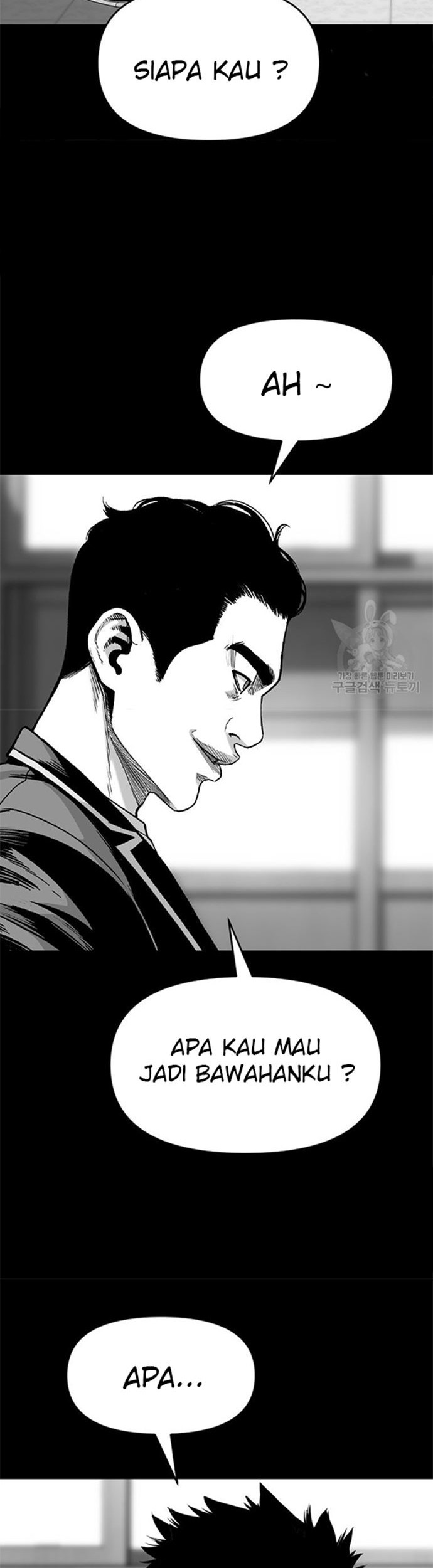 Switch Chapter 44.1 Gambar 45