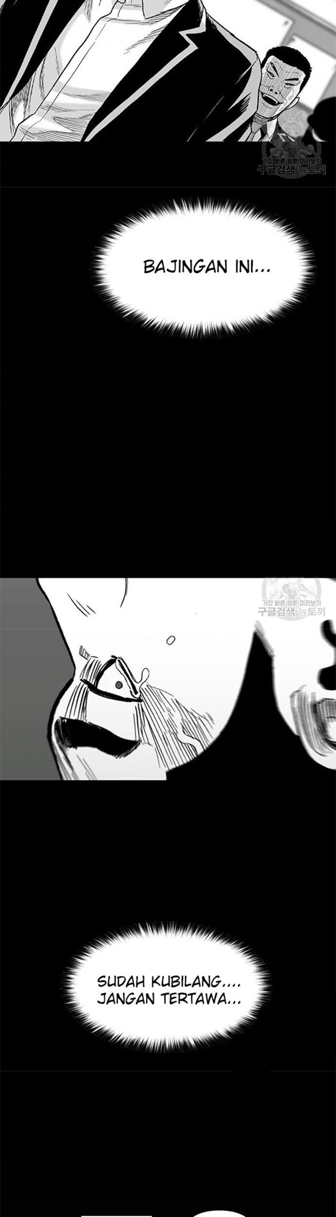 Switch Chapter 44.1 Gambar 60