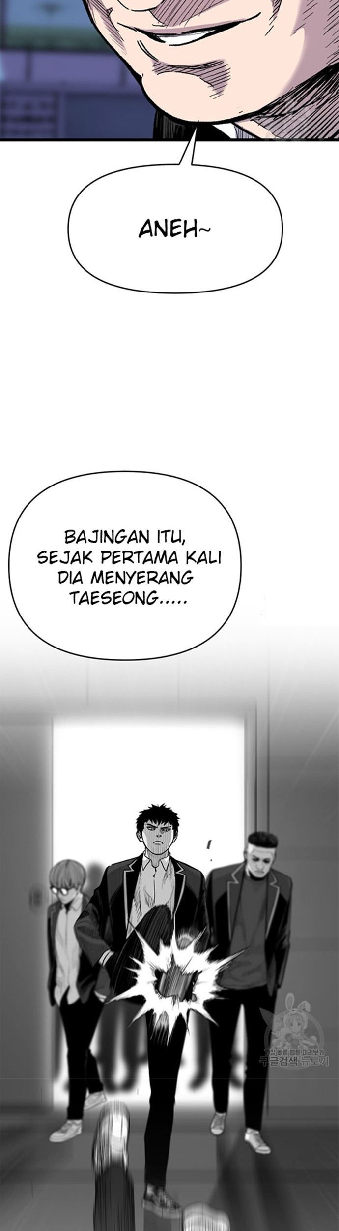Switch Chapter 44.1 Gambar 9