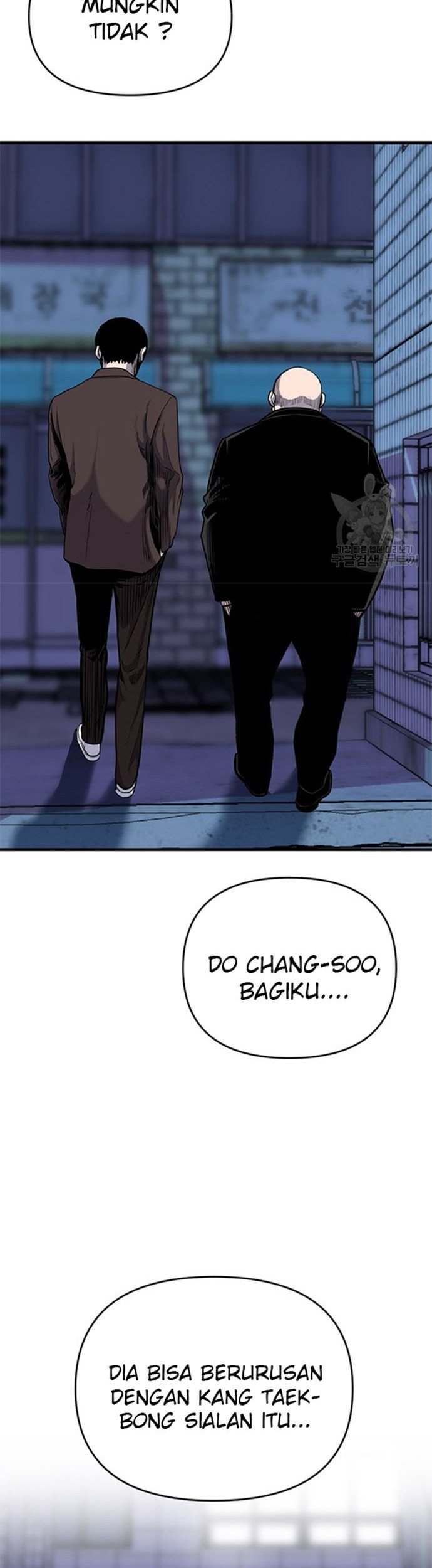 Switch Chapter 44.1 Gambar 12