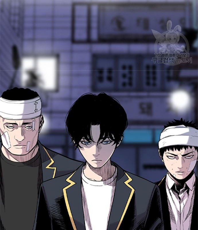 Switch Chapter 44.1 Gambar 13