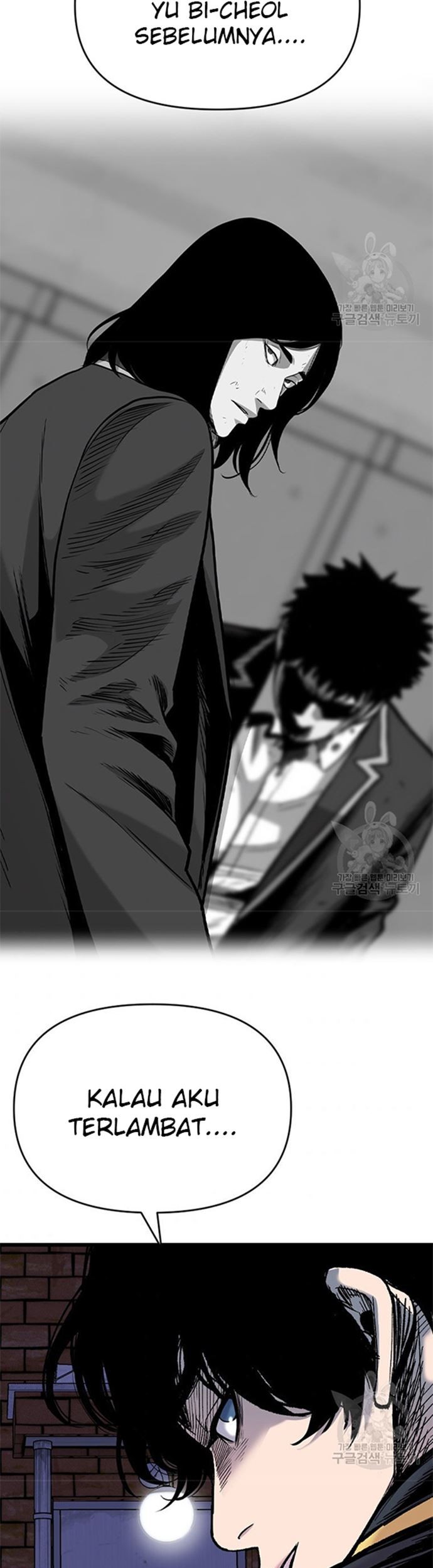 Switch Chapter 44.1 Gambar 20