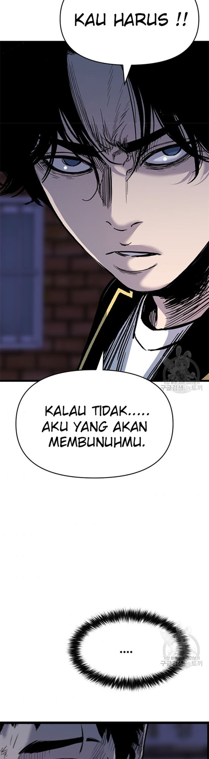Switch Chapter 44.1 Gambar 24