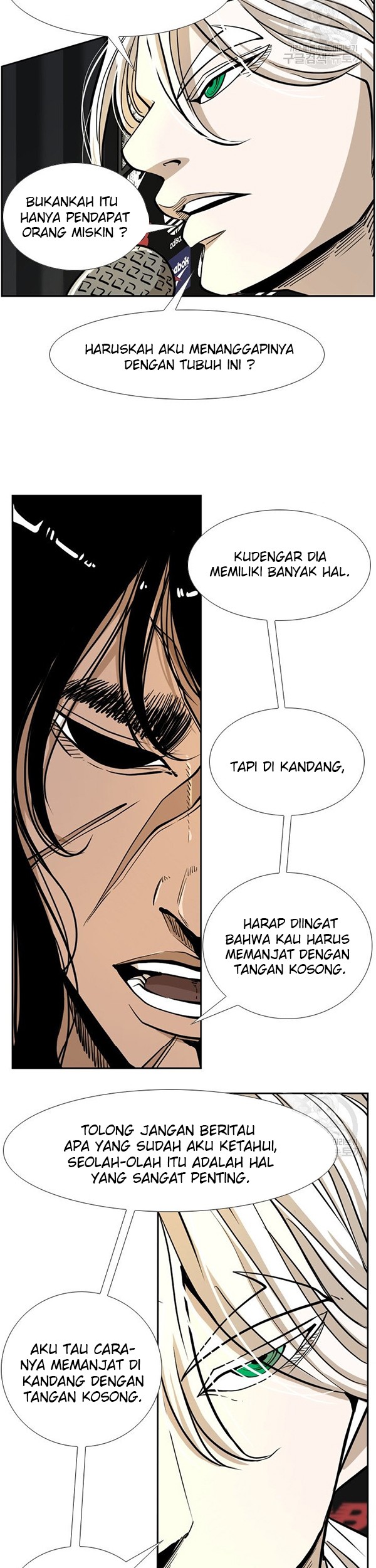 Baca Manhwa Shark Chapter 242.2 Gambar 2