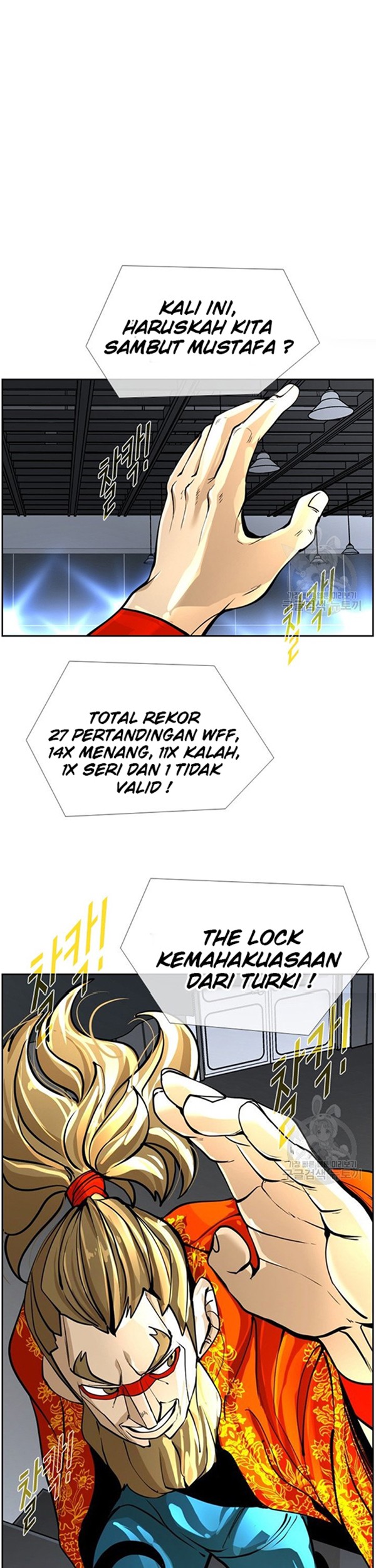 Baca Manhwa Shark Chapter 242.1 Gambar 2
