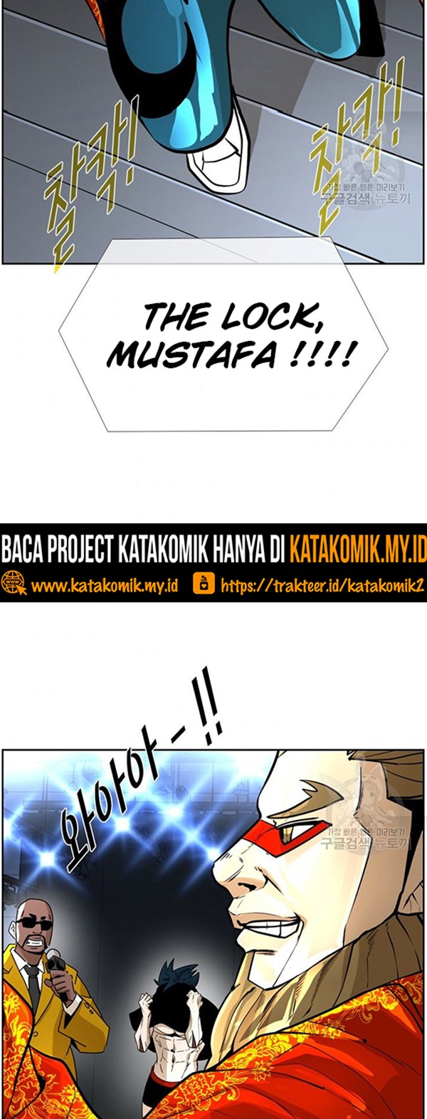 Shark Chapter 242.1 Gambar 3