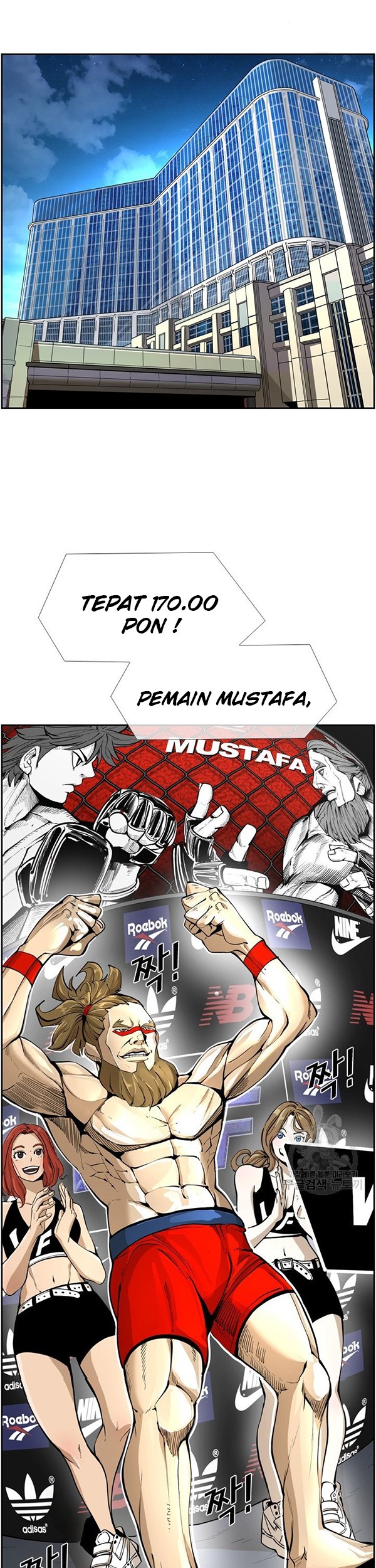 Shark Chapter 242.1 Gambar 6