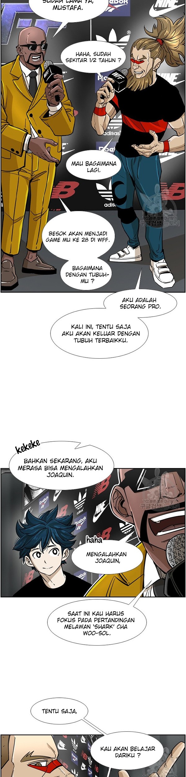Shark Chapter 242.1 Gambar 14