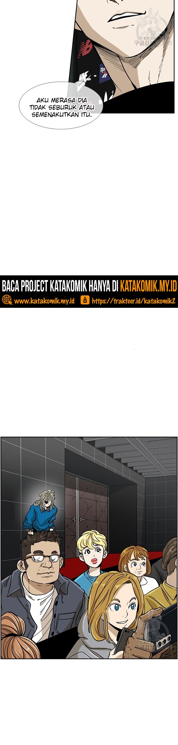 Shark Chapter 242.1 Gambar 17